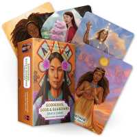 Goddesses, Gods and Guardians Oracle Cards : A 44-Card Deck and Guidebook