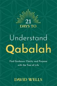 21 Days to Understand Qabalah : Find Guidance, Clarity, and Purpose with the Tree of Life (21 Days series)