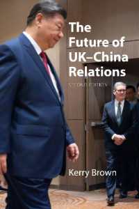 The Future of UK-China Relations (Business with China)