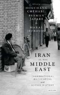 Iran in the Middle East : Transnational Encounters and Social History