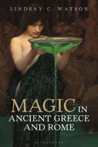 古代ギリシア・ローマの魔術<br>Magic in Ancient Greece and Rome