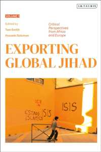 輸出されるグローバル・ジハード（全２巻）第１巻：アフリカとヨーロッパからの視座<br>Exporting Global Jihad : Volume One: Critical Perspectives from Africa and Europe