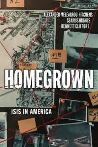アメリカにおけるISIS<br>Homegrown : ISIS in America
