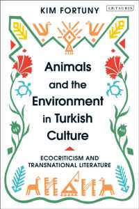 トルコ文化における動物と環境：環境文学批評とトランスナショナル文学<br>Animals and the Environment in Turkish Culture : Ecocriticism and Transnational Literature