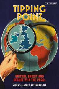 2020年に英国が迎える政治・安全保障上の課題<br>Tipping Point : Britain, Brexit and Security in the 2020s