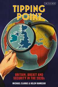 2020年に英国が迎える政治・安全保障上の課題<br>Tipping Point : Britain, Brexit and Security in the 2020s
