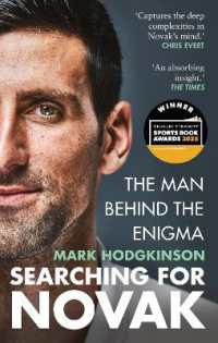 Searching for Novak : INTERNATIONAL SPORTS BOOK OF THE YEAR