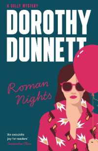 Roman Nights (A Dolly Mystery)