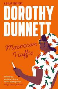 Moroccan Traffic (A Dolly Mystery)
