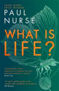 Ｐ．ナース『WHAT IS LIFE？：生命とは何か』（原書）<br>What is Life?