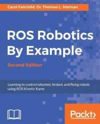 ROS Robotics by Example - （2ND）