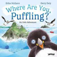 Where Are You, Puffling? （Board Book）