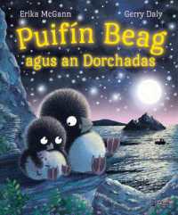 Puifín Beag agus an Dorchadas (Puifín Beag)