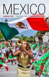 Mexico inside Out