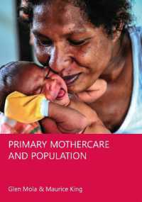 Primary Mothercare and Population 3rd Edition （3RD）