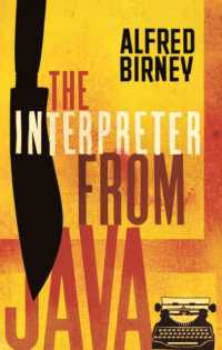 The Interpreter from Java （UK Airports）