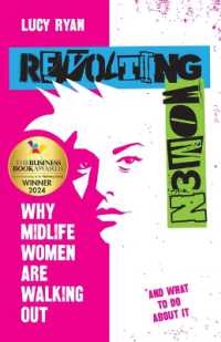専門職中年期女性のキャリア活用に向けて<br>Revolting Women : Why midlife women are walking out, and what to do about it