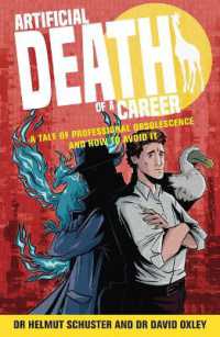Artificial Death of a Career : A tale of professional obsolescence and how to avoid it