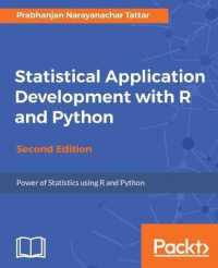 Statistical Application Development with R and Python - （2ND）