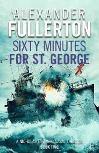 Sixty Minutes for St. George (Nicholas Everard Naval Thrillers) -- Paperback / softback
