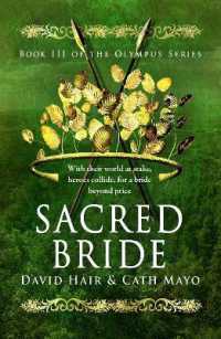 Sacred Bride (The Olympus Series)