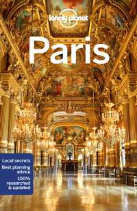 Lonely Planet Paris (Travel Guide) （13TH）