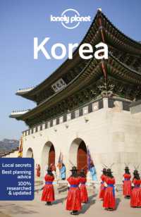 Lonely Planet Korea (Travel Guide) -- Paperback / softback （12 ed）