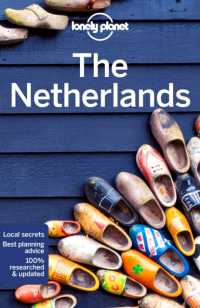 Lonely Planet the Netherlands (Travel Guide) （8TH）