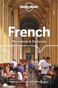 Lonely Planet French Phrasebook & Dictionary (Phrasebook) （8TH）