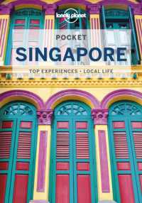 Lonely Planet Pocket Singapore (Pocket Guide) （7TH）