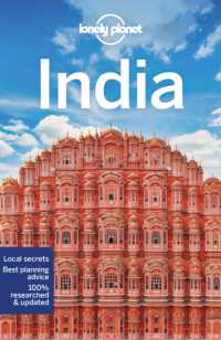 Lonely Planet India (Travel Guide) （19TH）