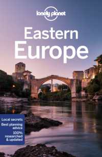 Lonely Planet Eastern Europe (Travel Guide) （16TH）