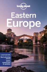 Lonely Planet Eastern Europe (Travel Guide) （16TH）