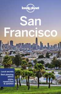 Lonely Planet San Francisco (Travel Guide) （13TH）