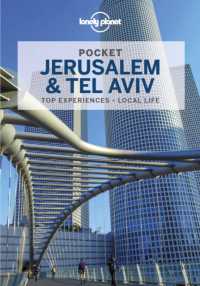 Lonely Planet Pocket Jerusalem & Tel Aviv (Pocket Guide) （2ND）