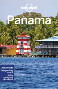 Lonely Planet Panama (Travel Guide) （9TH）