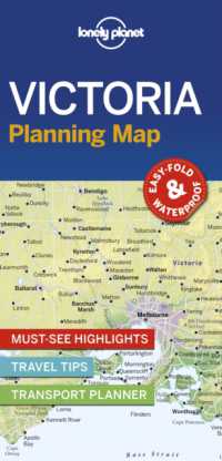 Lonely Planet Victoria Planning Map (Map)