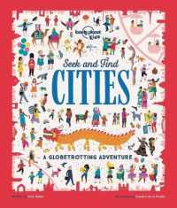 Lonely Planet Kids Seek and Find Cities (Lonely Planet Kids)