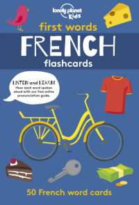 Lonely Planet Kids First Words - French (Lonely Planet Kids)