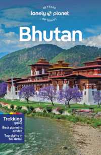Lonely Planet Bhutan (Travel Guide) （8TH）