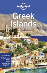 Lonely Planet Greek Islands (Travel Guide) （12TH）