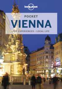 Lonely Planet Pocket Vienna (Pocket Guide) （4TH）