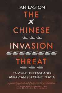 The Chinese Invasion Threat : Taiwan's Defense and American Strategy in Asia