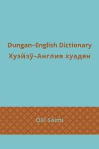Dungan-English Dictionary
