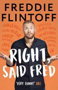 Right， Said Fred