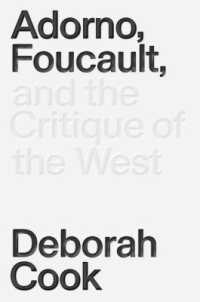 アドルノとフーコーの西洋批判<br>Adorno, Foucault and the Critique of the West