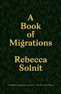 Ｒ．ソルニット著／移民の書：アイルランド紀行（新版）<br>A Book of Migrations （Reprint）