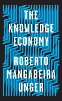 知識経済の潜在的可能性<br>The Knowledge Economy