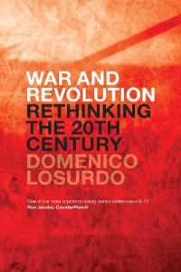 戦争と革命の２０世紀：現代史再考（英訳）<br>War and Revolution : Rethinking the Twentieth Century