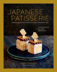 Japanese Patisserie : Exploring the Beautiful and Delicious Fusion of East Meets West